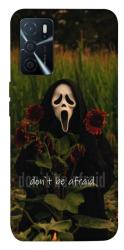 Чохол itsPrint Dont be afraid для Oppo A16s / A16