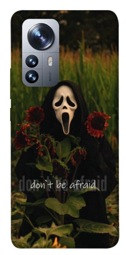 Чехол itsPrint Dont be afraid для Xiaomi 12 / 12X