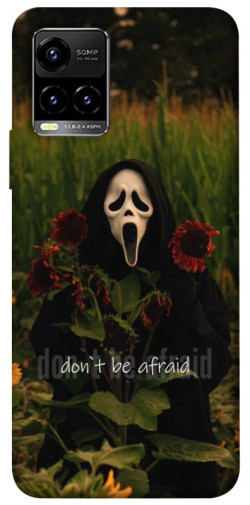 Чохол itsPrint Dont be afraid для Vivo Y21 / Y33s