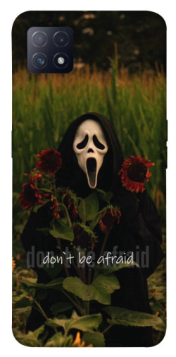 Чохол itsPrint Dont be afraid для Oppo A72 5G / A73 5G