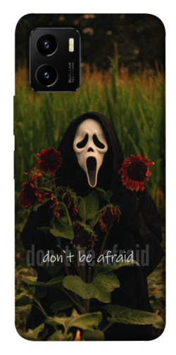 Чохол itsPrint Dont be afraid для Vivo Y15s