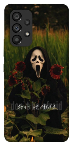 Чохол itsPrint Dont be afraid для Samsung Galaxy A53 5G