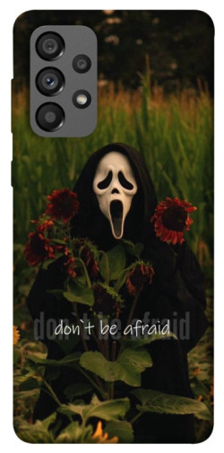 Чохол itsPrint Dont be afraid для Samsung Galaxy A73 5G