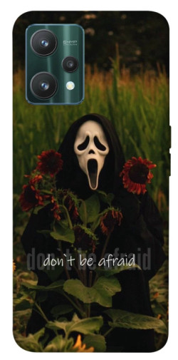 Чохол itsPrint Dont be afraid для Realme 9 Pro