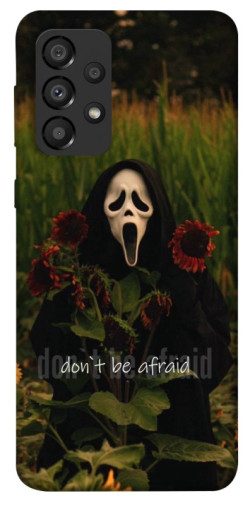 Чохол itsPrint Dont be afraid для Samsung Galaxy A33 5G