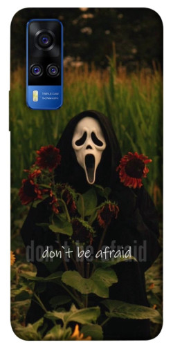 Чохол itsPrint Dont be afraid для Vivo Y51a