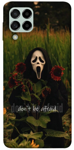 Чохол itsPrint Dont be afraid для Samsung Galaxy M53 5G