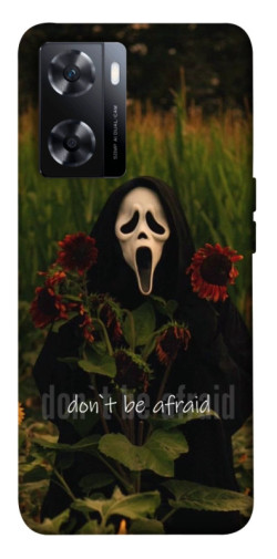 Чехол itsPrint Dont be afraid для OnePlus Nord N20 SE