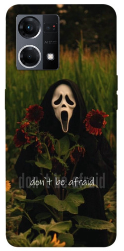 Чохол itsPrint Dont be afraid для Oppo Reno 7 4G