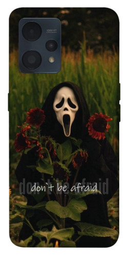 Чохол itsPrint Dont be afraid для Realme 9 4G / 9 Pro+