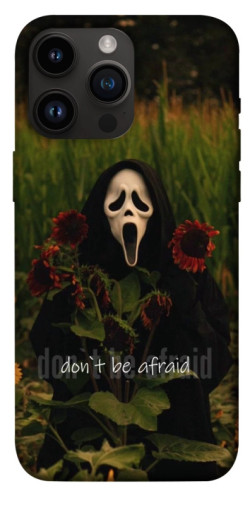 Чохол itsPrint Dont be afraid для Apple iPhone 14 Pro Max (6.7")