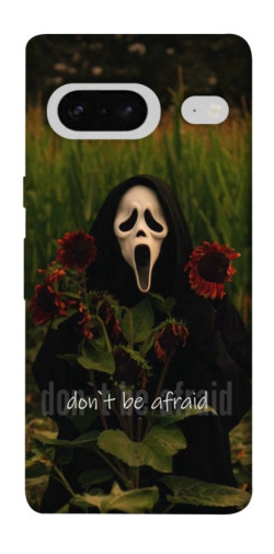 Чохол itsPrint Dont be afraid для Google Pixel 7