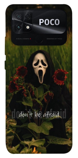 Чехол itsPrint Dont be afraid для Xiaomi Poco C40
