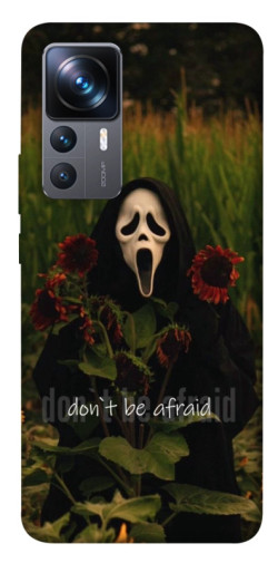 Чехол itsPrint Dont be afraid для Xiaomi 12T / 12T Pro