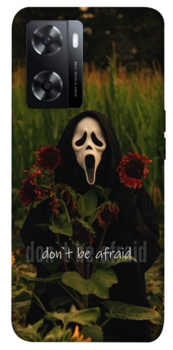 Чохол itsPrint Dont be afraid для Oppo A57s