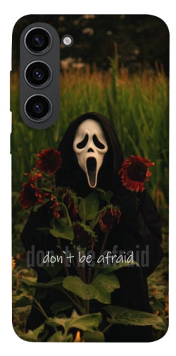Чохол itsPrint Dont be afraid для Samsung Galaxy S23