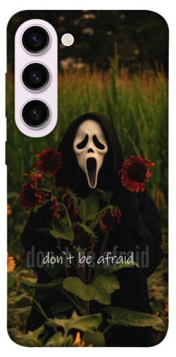 Чохол itsPrint Dont be afraid для Samsung Galaxy S23+