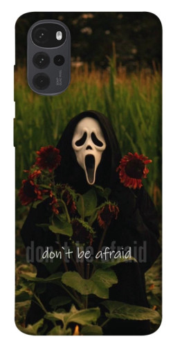 Чохол itsPrint Dont be afraid для Motorola Moto G22