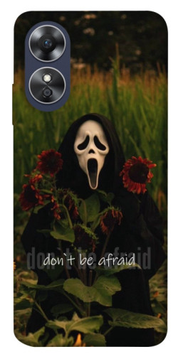 Чохол itsPrint Dont be afraid для Oppo A17