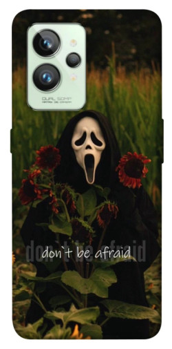 Чохол itsPrint Dont be afraid для Realme GT2