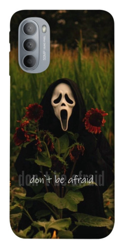 Чохол itsPrint Dont be afraid для Motorola Moto G31