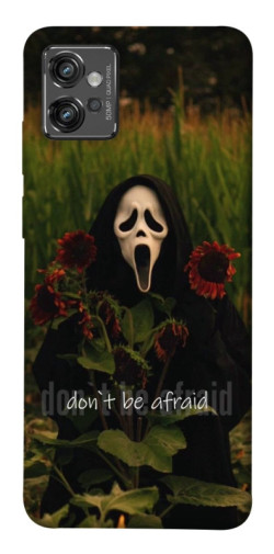 Чохол itsPrint Dont be afraid для Motorola Moto G32