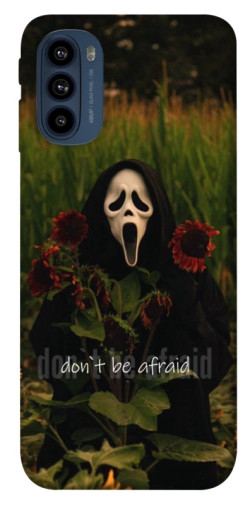 Чохол itsPrint Dont be afraid для Motorola Moto G41