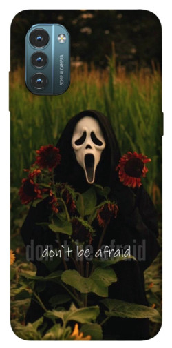 Чохол itsPrint Dont be afraid для Nokia G21