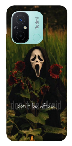 Чехол itsPrint Dont be afraid для Xiaomi Redmi 12C