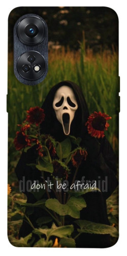 Чохол itsPrint Dont be afraid для Oppo Reno 8 T 4G