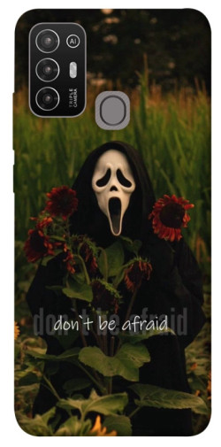 Чохол itsPrint Dont be afraid для ZTE Blade A52