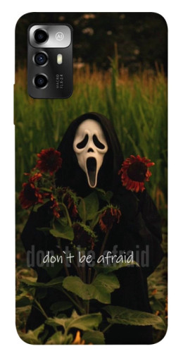 Чохол itsPrint Dont be afraid для ZTE Blade A72