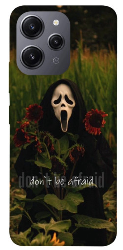 Чехол itsPrint Dont be afraid для Xiaomi Redmi 12