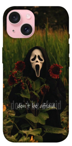 Чохол itsPrint Dont be afraid для Apple iPhone 15 (6.1")