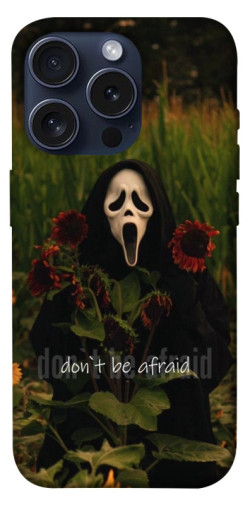 Чохол itsPrint Dont be afraid для Apple iPhone 15 Pro (6.1")