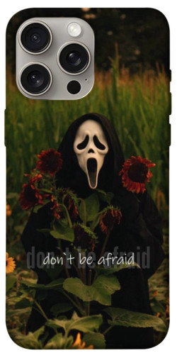 Чохол itsPrint Dont be afraid для Apple iPhone 15 Pro Max (6.7")