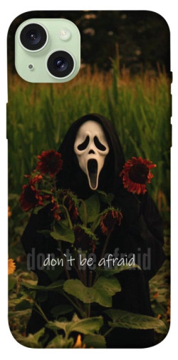 Чохол itsPrint Dont be afraid для Apple iPhone 15 Plus (6.7")