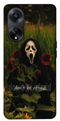 Чохол itsPrint Dont be afraid для Oppo A58 4G