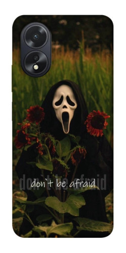Чохол itsPrint Dont be afraid для Oppo A38