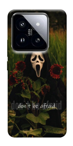 Чехол itsPrint Dont be afraid для Xiaomi 14 Pro