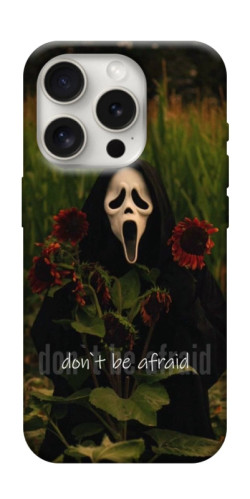 Чохол itsPrint Dont be afraid для Apple iPhone 16 Pro (6.3")