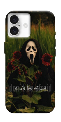 Чохол itsPrint Dont be afraid для Apple iPhone 16 Plus (6.7")