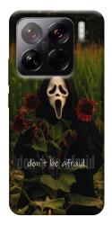 Чохол itsPrint Dont be afraid для Xiaomi 15 Pro