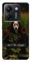 Чохол itsPrint Dont be afraid для Xiaomi Poco M7 Pro 5G