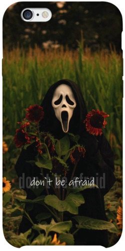 Чохол itsPrint Dont be afraid для Apple iPhone 6/6s plus (5.5")