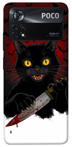 Чохол itsPrint Horror lucky cat для Xiaomi Poco X4 Pro 5G