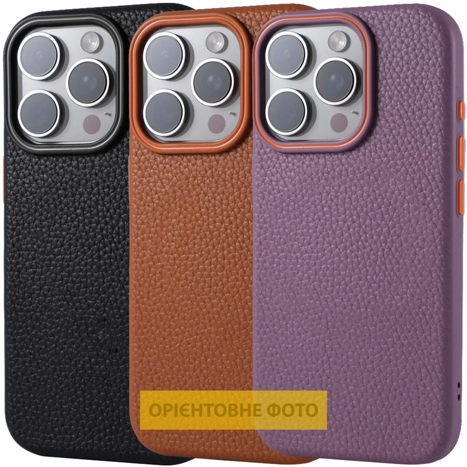 Чехол Syndee with MagSafe для Apple iPhone 16 (6.1"), Искусственная кожа, купить оптом с доставкой