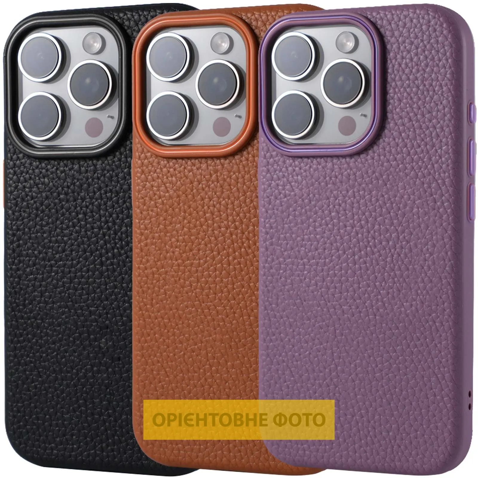 Чехол Syndee with MagSafe для Apple iPhone 17 Air (6.5"), Искусственная кожа, купить оптом с доставкой