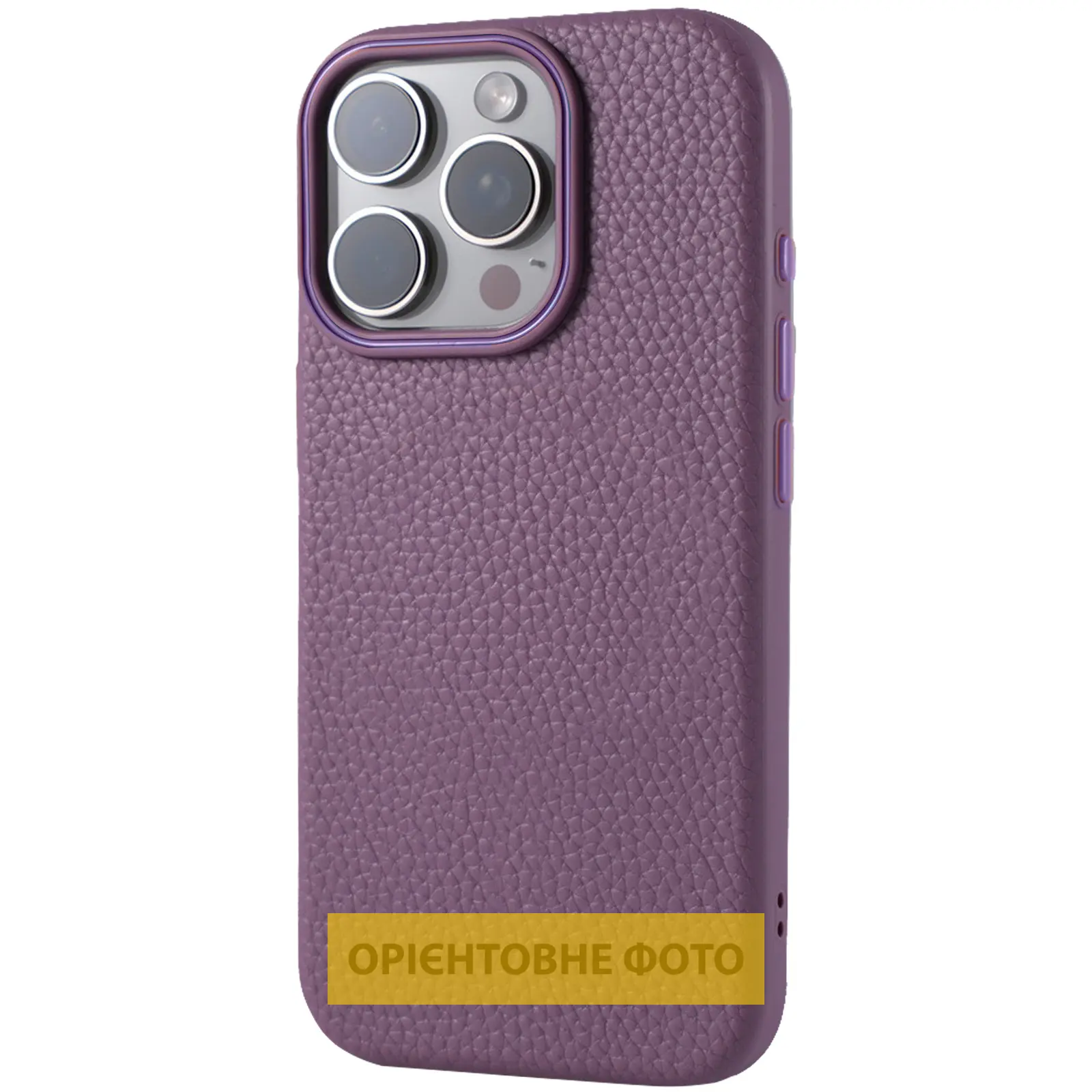 Чехол Syndee with MagSafe для Apple iPhone 17 Air (6.5"), Sunset Purple, Искусственная кожа, купить оптом с доставкой
