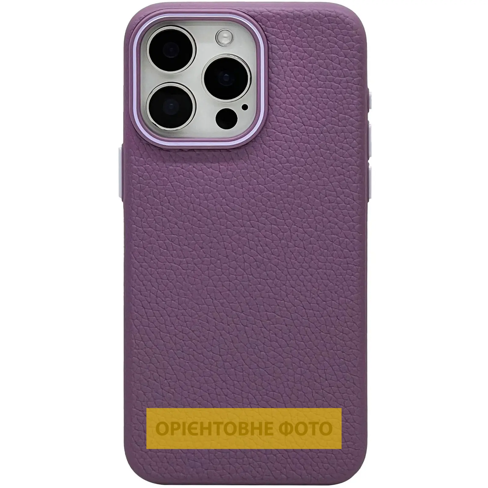 Чехол Syndee with MagSafe для Apple iPhone 17 Air (6.5"), Sunset Purple 1, Искусственная кожа, купить оптом с доставкой